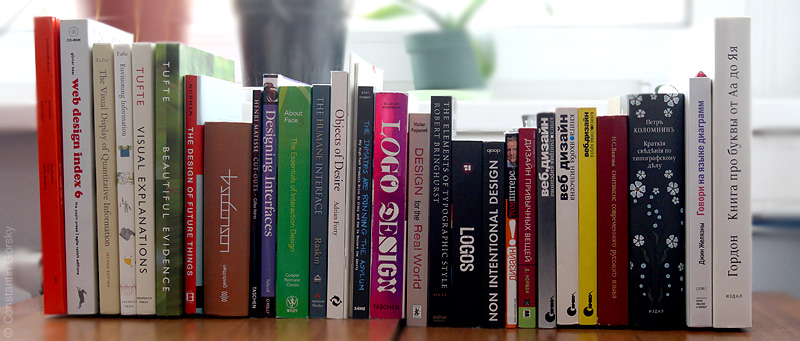 книги через интернет-магазин