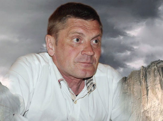 Сергей Лагода