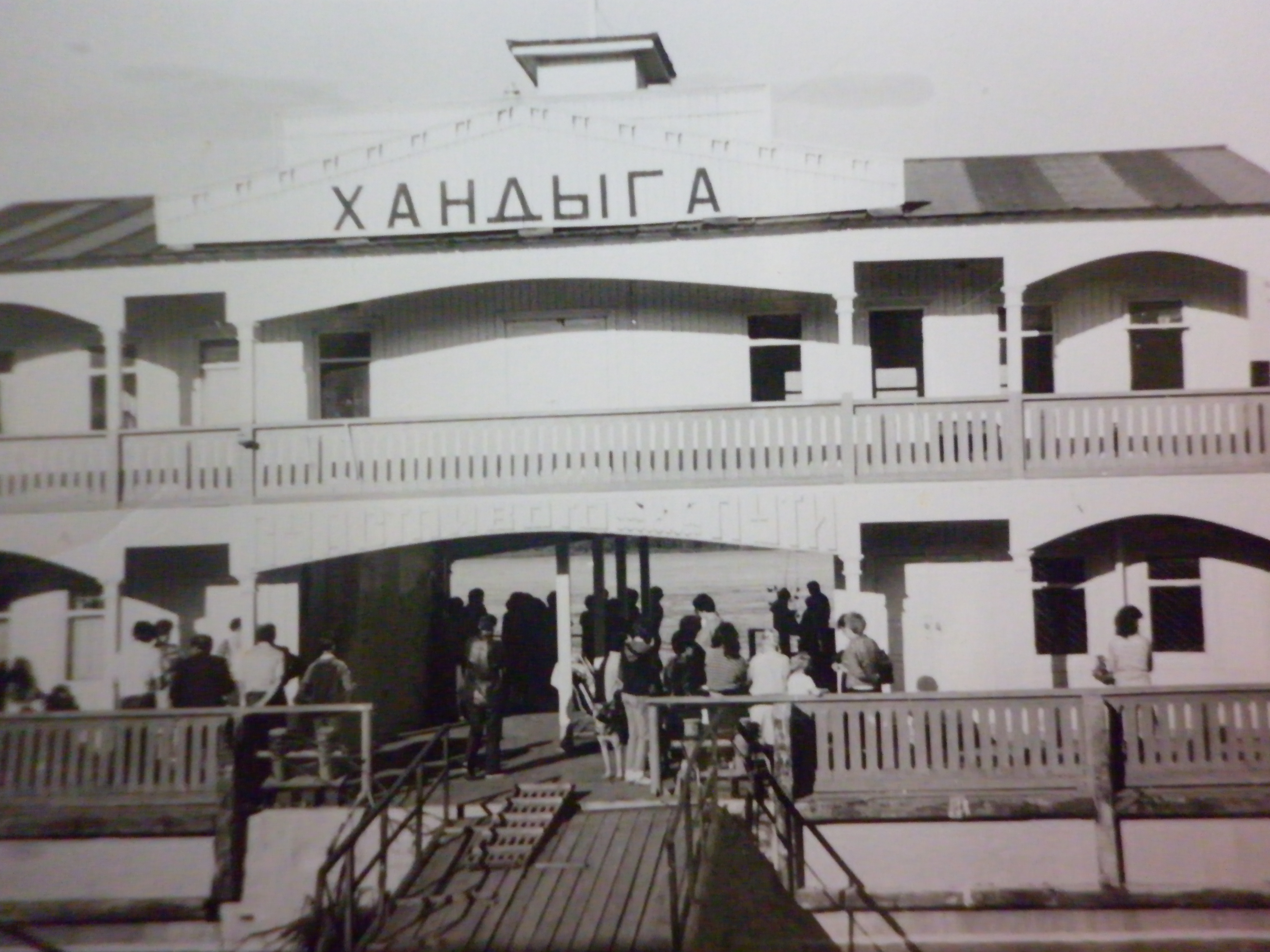 дебаркадер