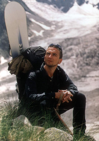 Осенняя бордерская молитва — Сергей Шинкарев