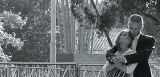 Через два дня она уехала