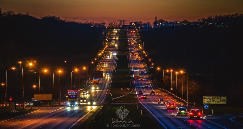 не будет других имён