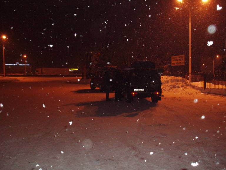 экспедиция-трофи 2005