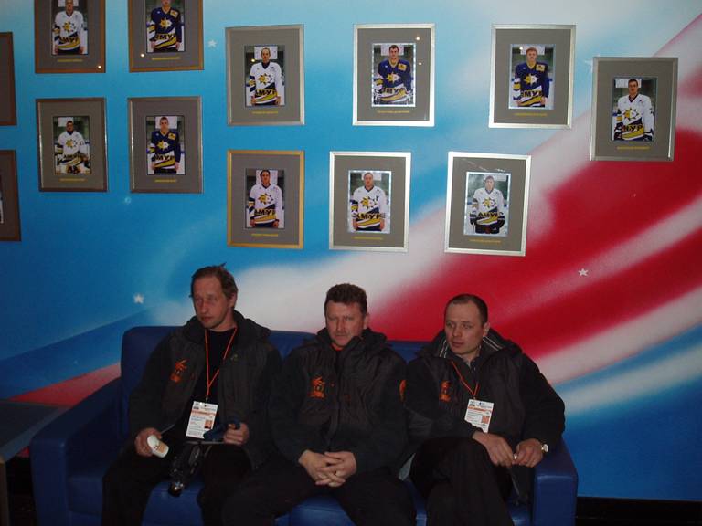 экспедиция-трофи 2005