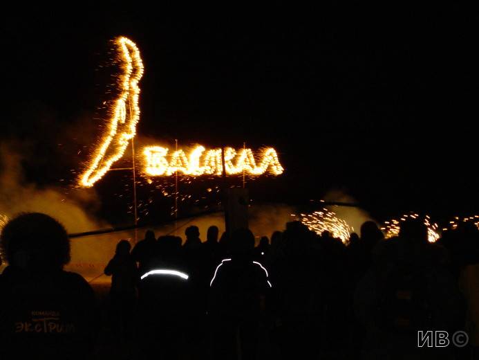 экспедиция-трофи 2005