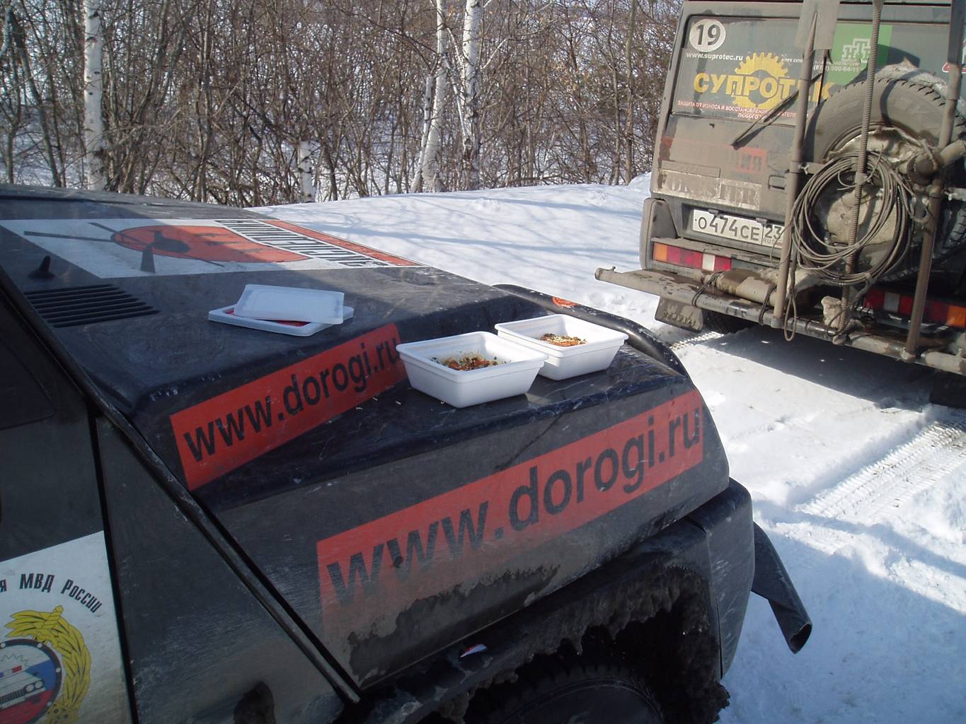 экспедиция-трофи 2005