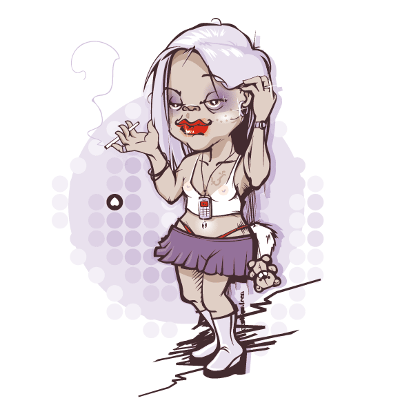 Школа злословия