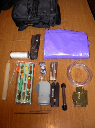 Снаряжение Специальный Носимый Аварийный Запас