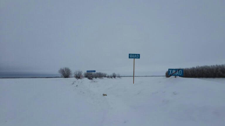 Лагонаки 2007 или Разбушлат IV — пресс-релиз