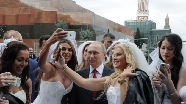 Коррупционная экономика