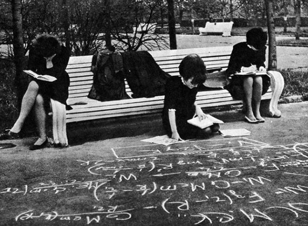 Культурологические аспекты перевода