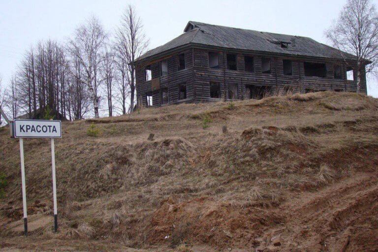 Татьяне Сергеевне