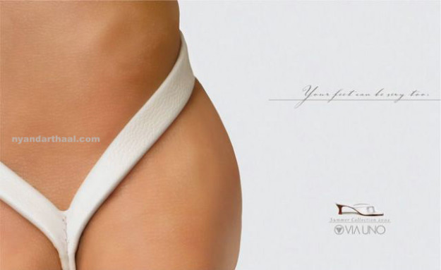 сексуальная обувь