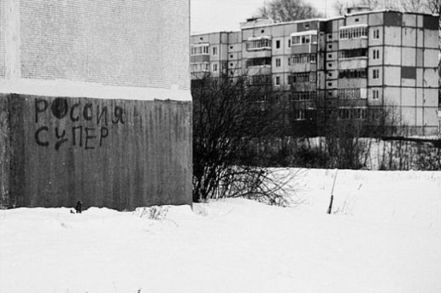 Россияне — стихийные ницшеанцы