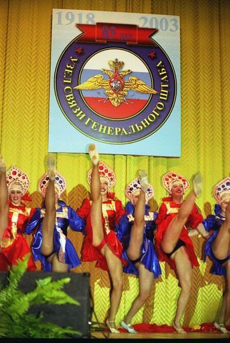 городской суд нашел экстремизм