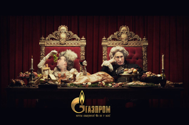 В Кремле состоится торжественный прием