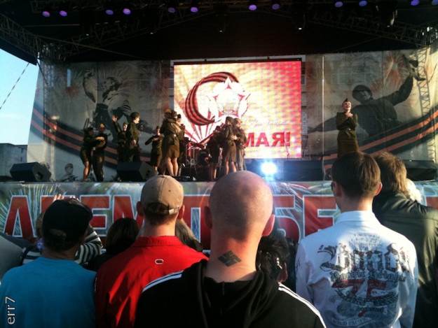 А потом бац — просыпаешься в ДНР