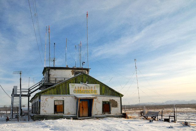 Аэропорт Оймякон