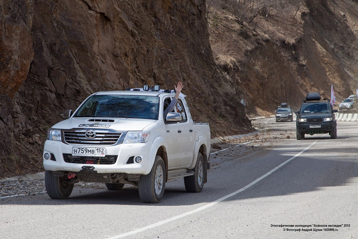 Аланское наследие — дневник экспедиции