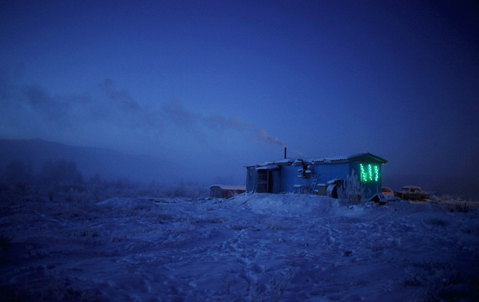 oymyakon village 1024