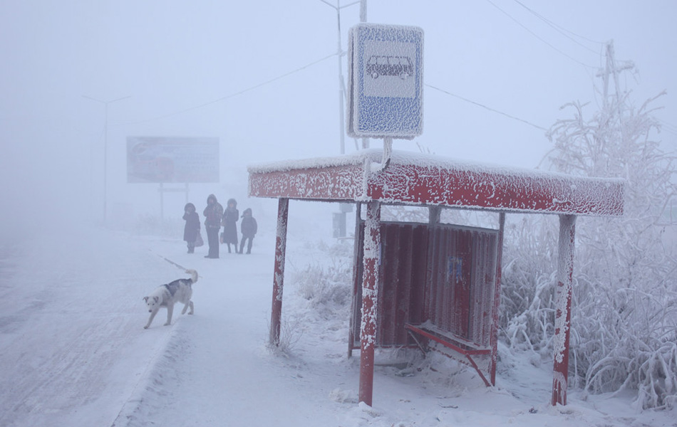 oymyakon village 249