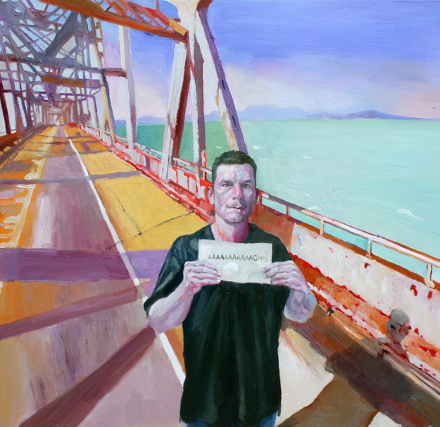 отсылка к Эдварду Мунку