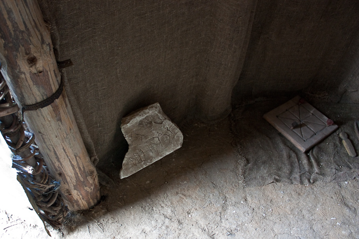 автопутешествие по донской земле