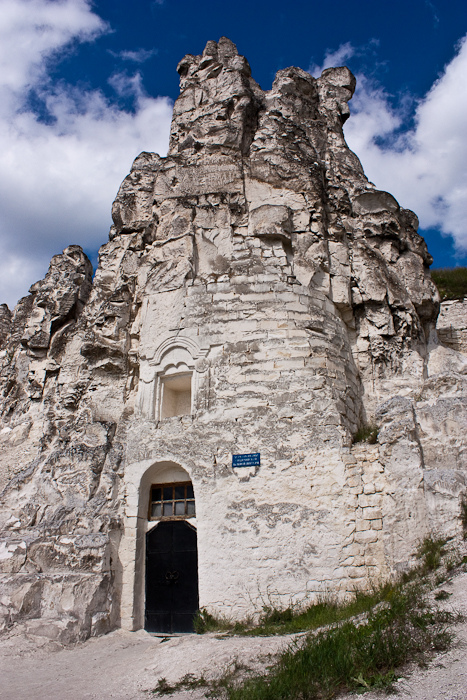 автопутешествие по донской земле