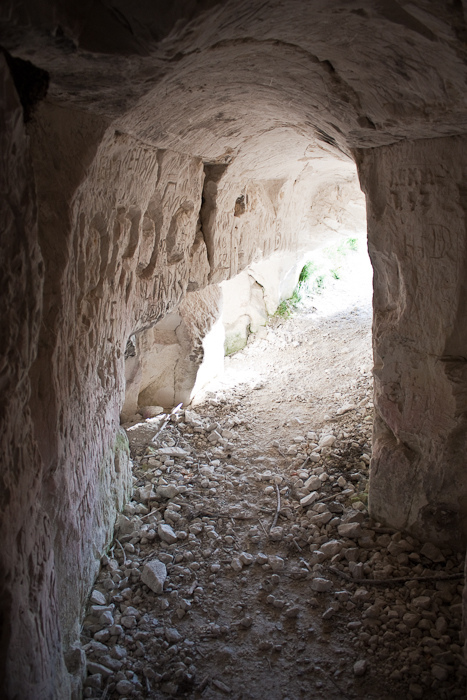 автопутешествие по донской земле