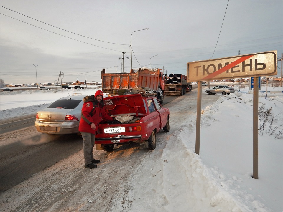 На объездной заглох прямо под знаком