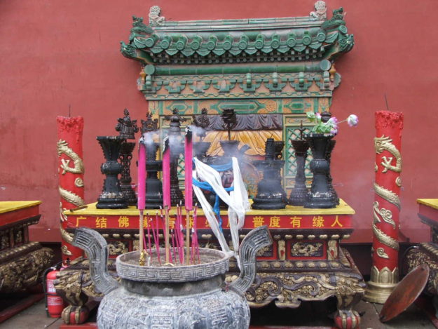 естественный ход вещей