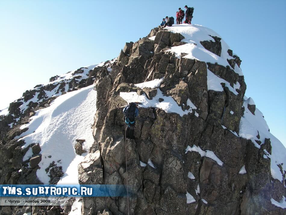 До вершины — половина верёвки