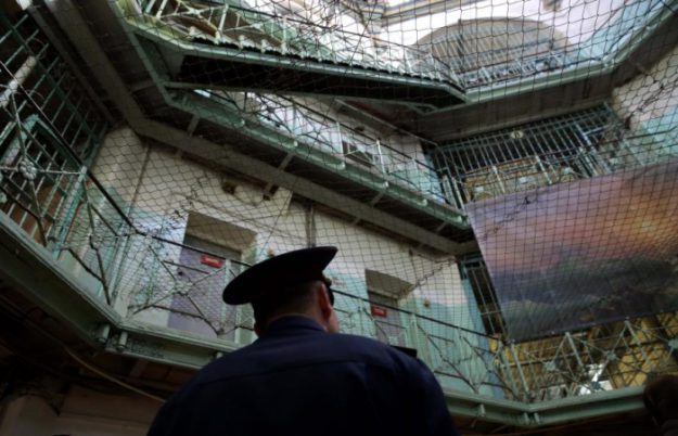 Политика аннулирования вины