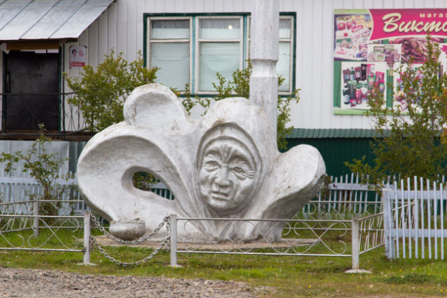 Убийство в Мегино-Алдане