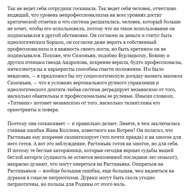 Screenshot 2018 09 30