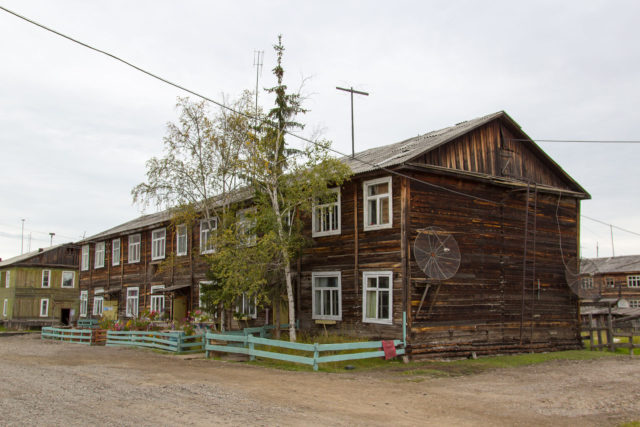 Село Мегино–Алдан