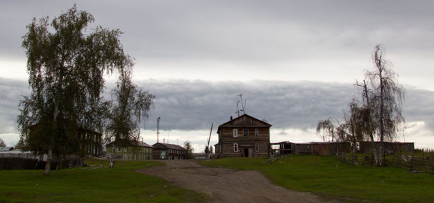 Село Мегино–Алдан