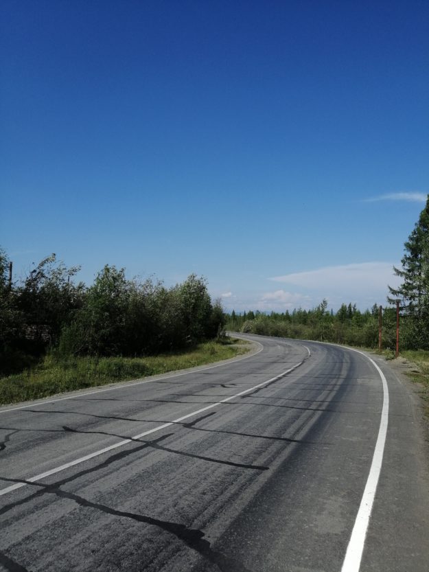 район аэропорт — 506 километр посёлок Тёплый Ключ