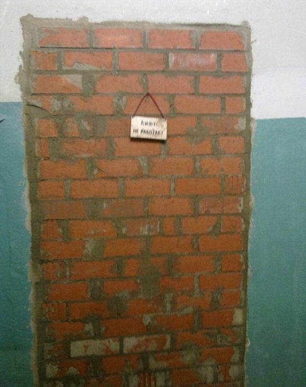 Яндекс.Деньги подводят