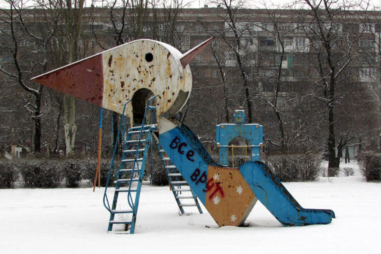 Пивная перестройки