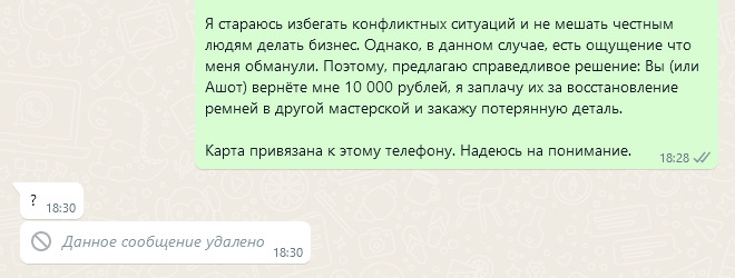 uloc8s98y yoxnkmtfsogf6d5q4 1920