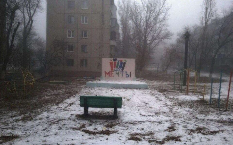 Здесь уже ничего не исправить