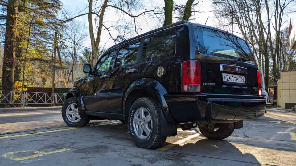 божеский вид