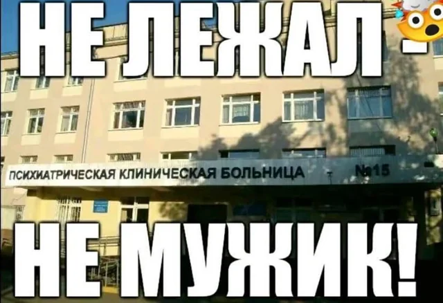 платформа нового поколения